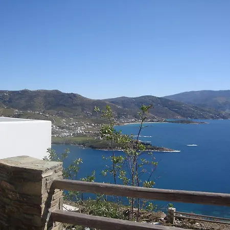 Unique Scenery